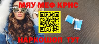 ГАЛЛЮЦИНОГЕННЫЕ ГРИБЫ Малгобек