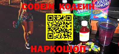ГАЛЛЮЦИНОГЕННЫЕ ГРИБЫ Малгобек