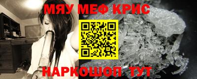 гидропоника Малоярославец