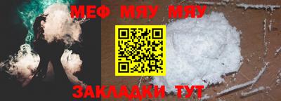 ГАЛЛЮЦИНОГЕННЫЕ ГРИБЫ Малгобек