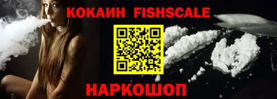 гидропоника Малоярославец