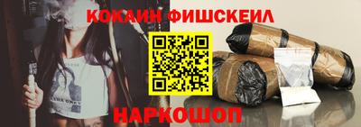 ГАЛЛЮЦИНОГЕННЫЕ ГРИБЫ Малгобек
