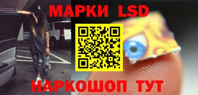 меф VHQ Мариинск
