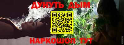 ГАЛЛЮЦИНОГЕННЫЕ ГРИБЫ Малгобек