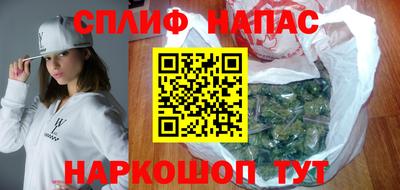 ГАЛЛЮЦИНОГЕННЫЕ ГРИБЫ Малгобек