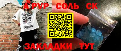 гидропоника Малоярославец