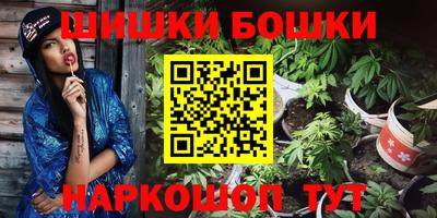 меф VHQ Мариинск