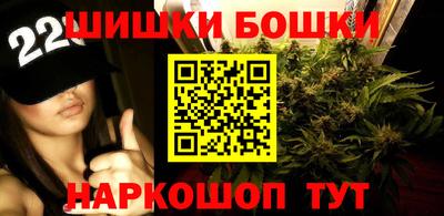 меф VHQ Мариинск