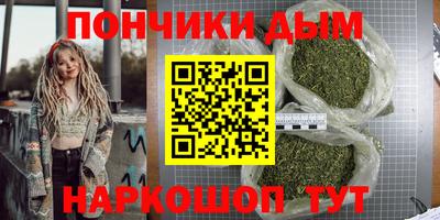 ГАЛЛЮЦИНОГЕННЫЕ ГРИБЫ Малгобек