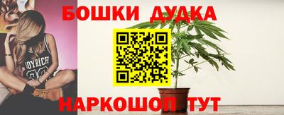 гидропоника Малоярославец