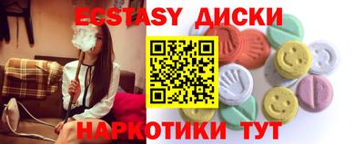 гидропоника Малоярославец