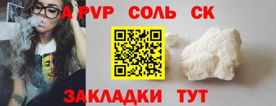 гидропоника Малоярославец