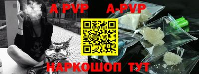 гидропоника Малоярославец