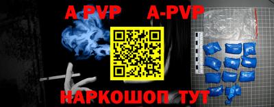 гидропоника Малоярославец