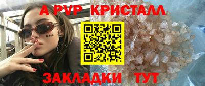 гидропоника Малоярославец