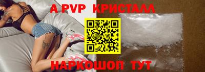 ГАЛЛЮЦИНОГЕННЫЕ ГРИБЫ Малгобек