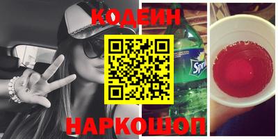 ГАЛЛЮЦИНОГЕННЫЕ ГРИБЫ Малгобек