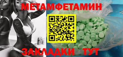 гидропоника Малоярославец