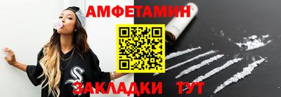 ГАЛЛЮЦИНОГЕННЫЕ ГРИБЫ Малгобек