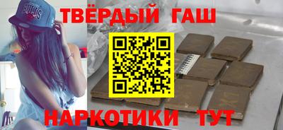 меф VHQ Мариинск