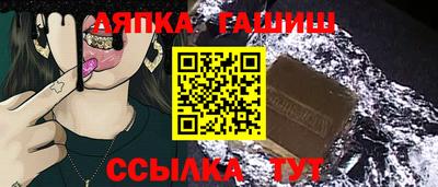 ГАЛЛЮЦИНОГЕННЫЕ ГРИБЫ Малгобек