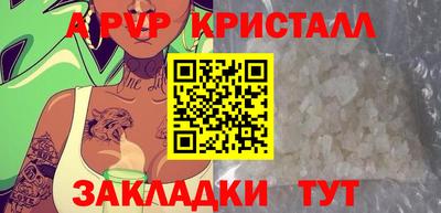 гидропоника Малоярославец