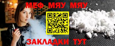 ГАЛЛЮЦИНОГЕННЫЕ ГРИБЫ Малгобек