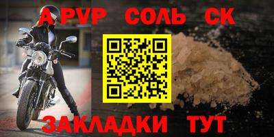 ГАЛЛЮЦИНОГЕННЫЕ ГРИБЫ Малгобек